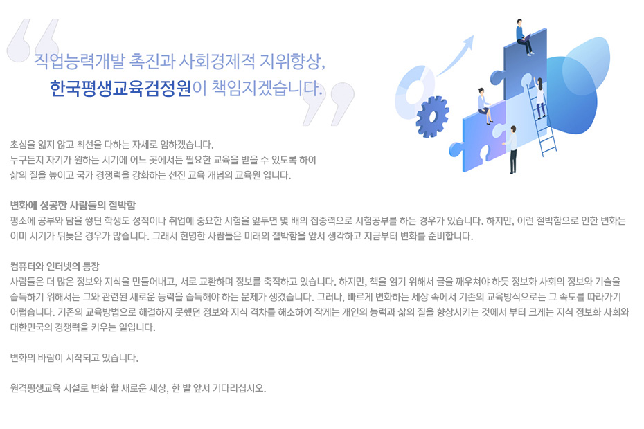 인사말이미지